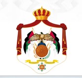 برلمان الأردني